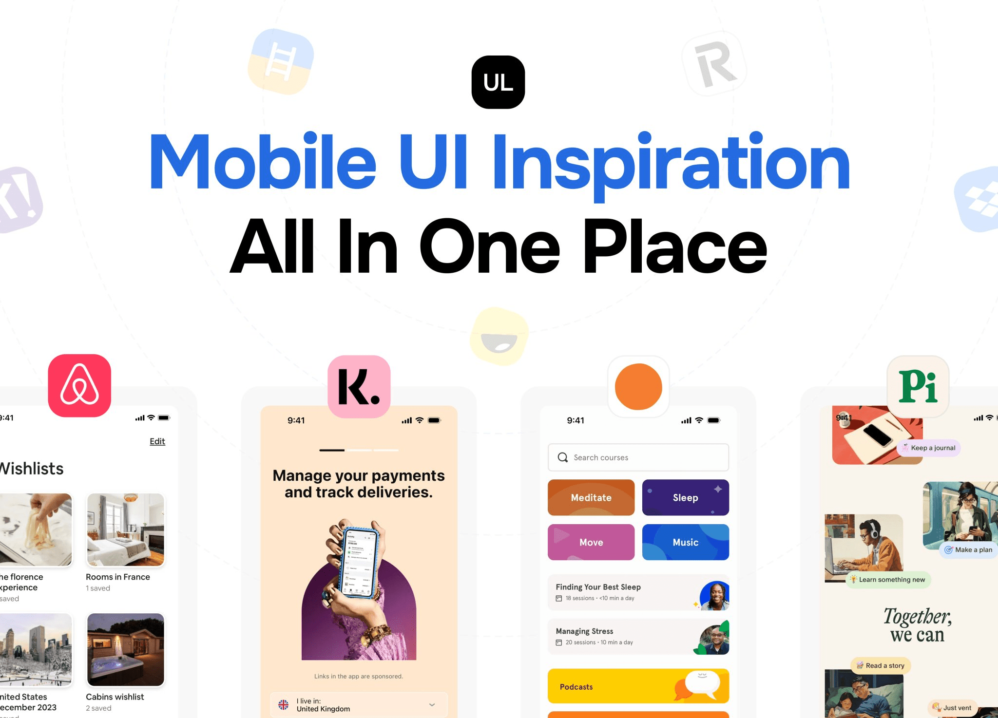 Uiland Design